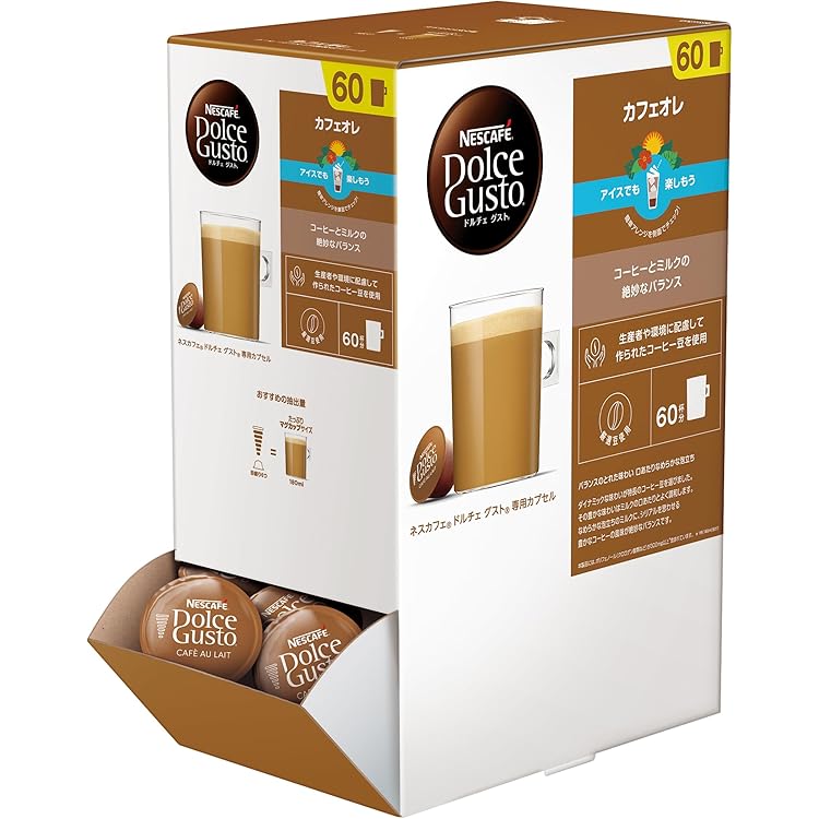 【新品未開封】 ネスカフェ ドルチェ グスト モカローズ カプセル付き Amazon.co.jp: ネスカフェ ドルチェ グスト 専用カプセル モカ